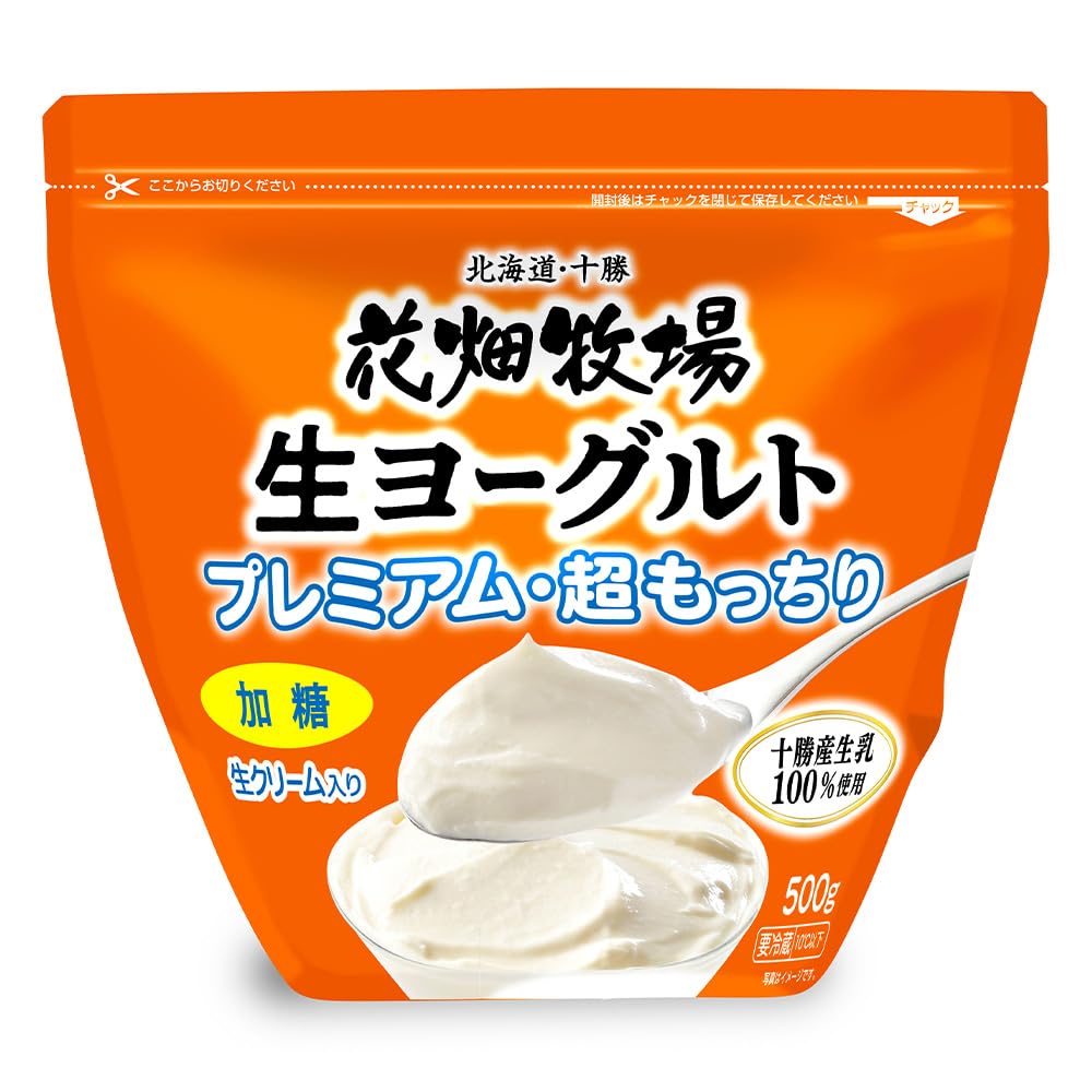 乳製品・卵・植物由来代替品の商品画像