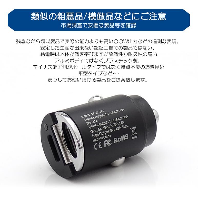Amazon.co.jp: RP1/RP2/RP3/RP4/RP5 前期/後期 ステップワゴン