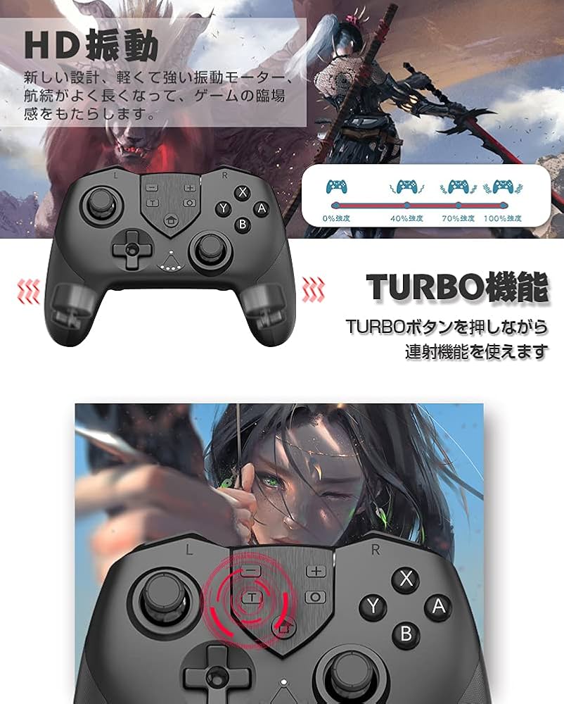 Amazon.co.jp: プロコン Switch コントローラー 連射ホールド