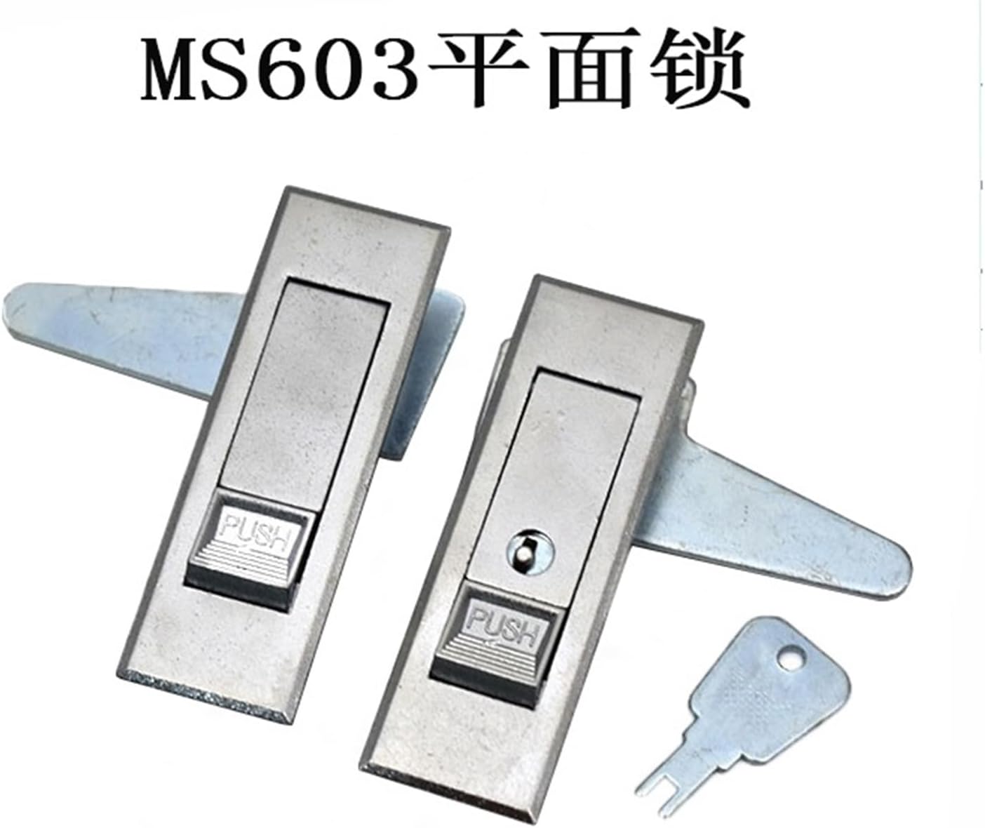 Plane LoPush Button MS509 Handle Panel Door Locks MS503 Electrical Cabinet Box Lock MS603 Furniture Drawer Wardrobe Locks 1Pcs(MS603 White Button,with Key)