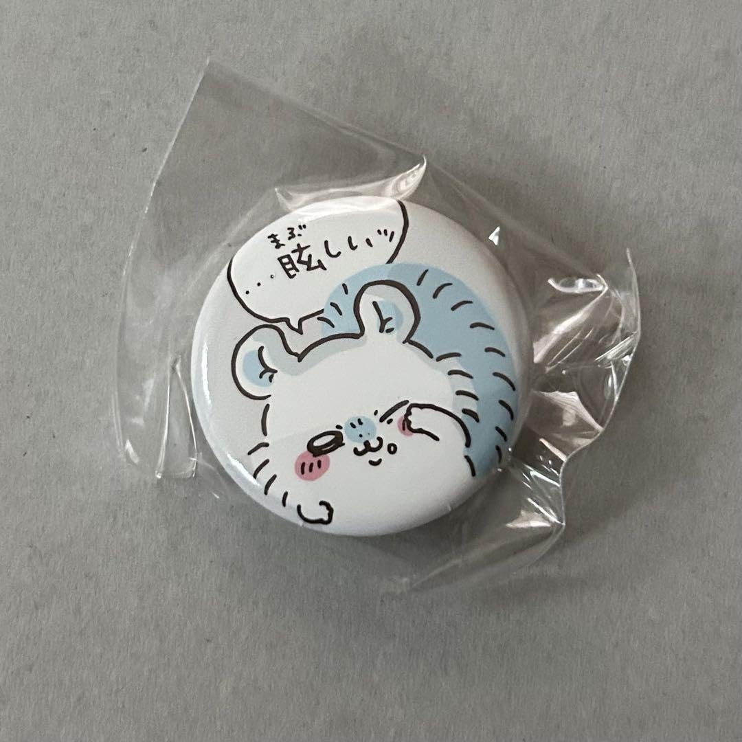 Amazon.co.jp: ナガノマーケット ぷち缶バッジコレクション モモンガ