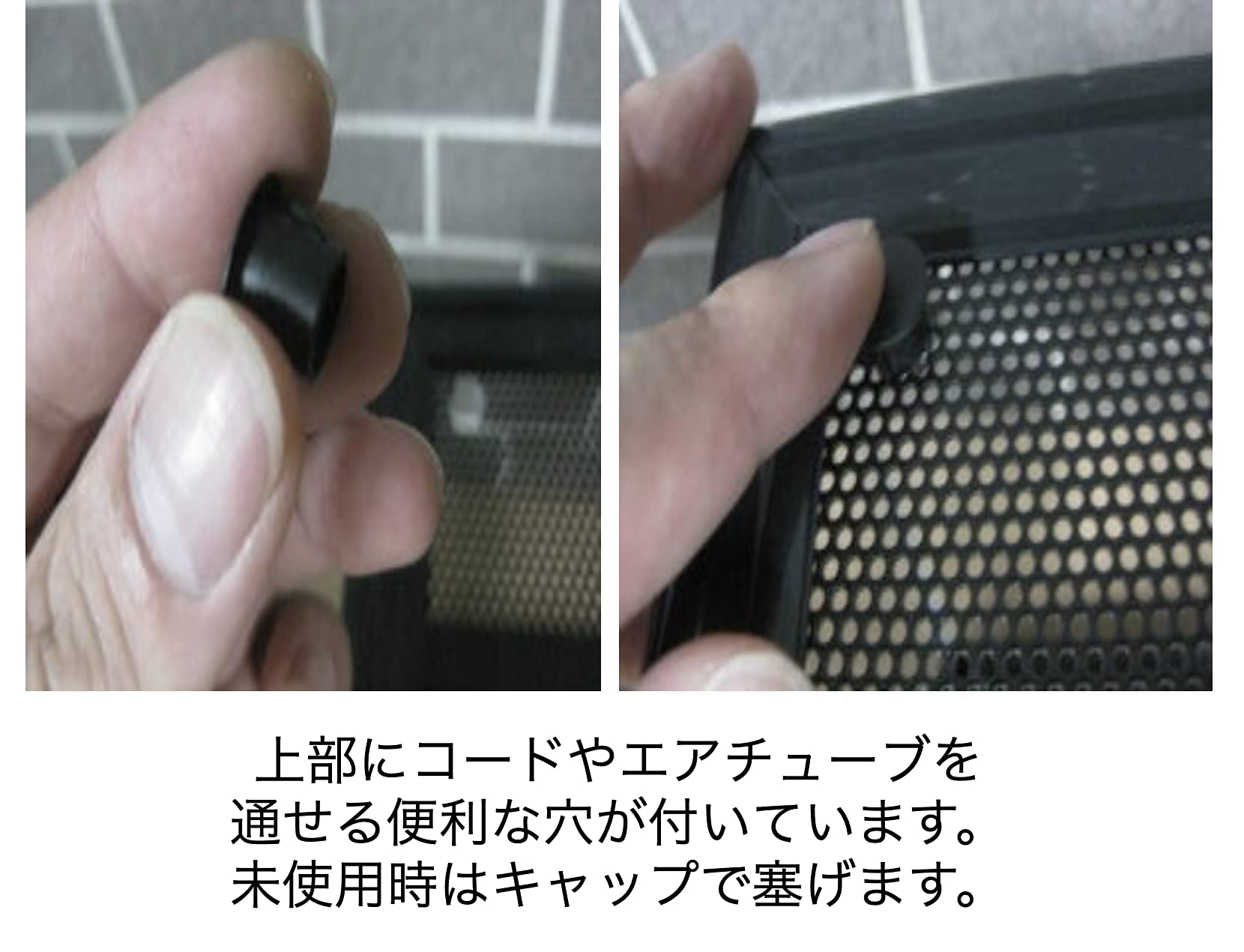 Amazon | 爬虫類飼育ケージ ブラック SN 45 × 30 × 23cm レイアウト