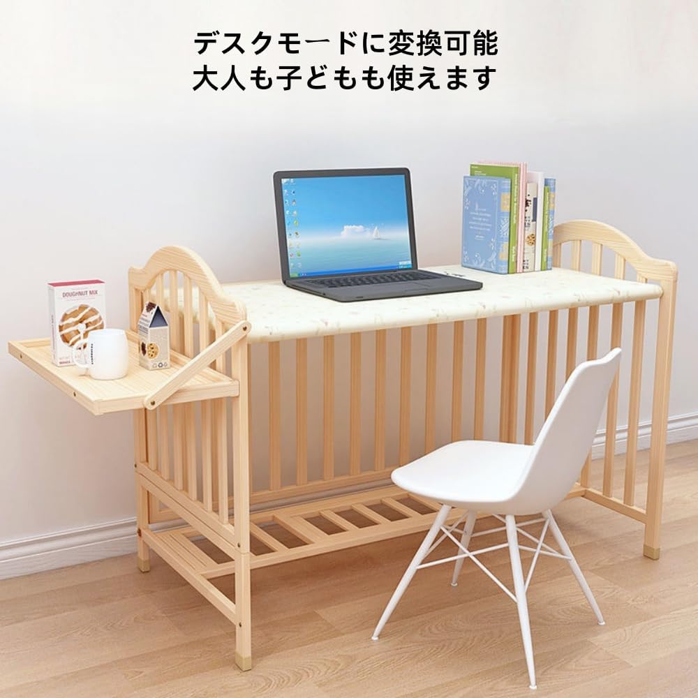 2025新型 5IN1 ベビーベッド 折りたたみ 添い寝ベッド 木製 高さ5段