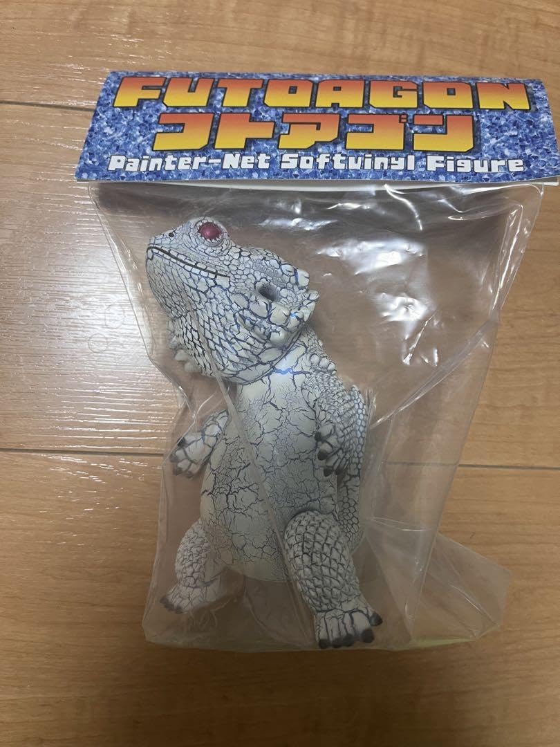 Amazon.co.jp: ペインターネット フトアゴン : おもちゃ