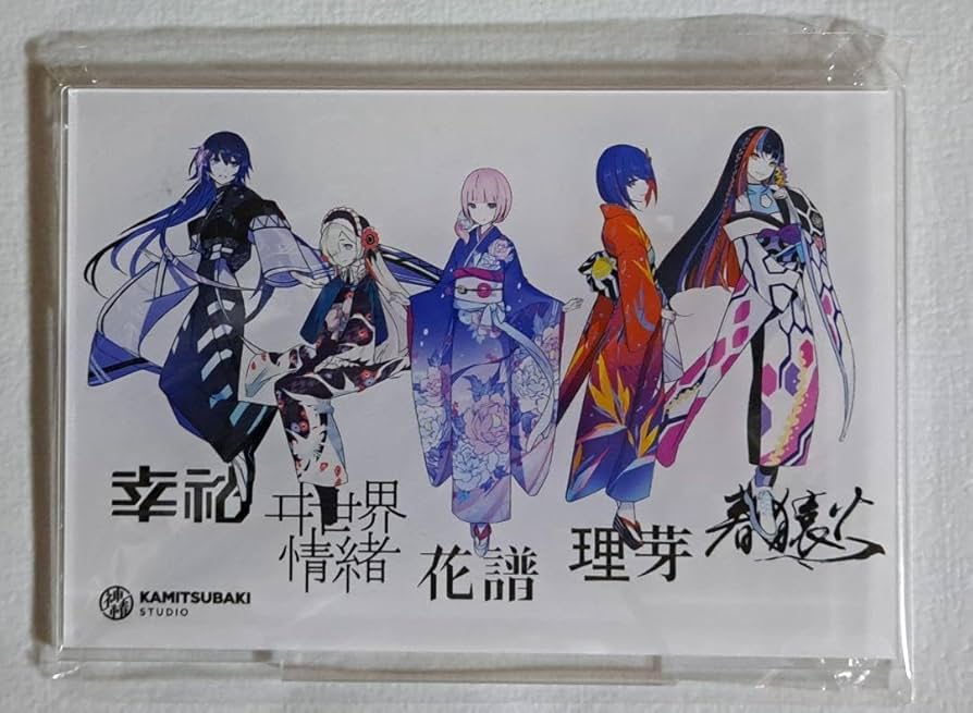 Amazon.co.jp: V.W.P神椿魔女 謹賀新年アクリルスタンド