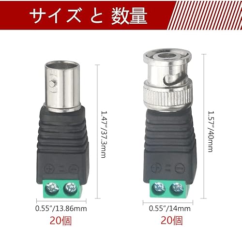 Miniatura 3 de WMYCONGCONG 40 unids BNC macho hembra conector BNC macho hembra Balun adaptador a 2 terminales de tornillo sin solerless adaptador para Vedio