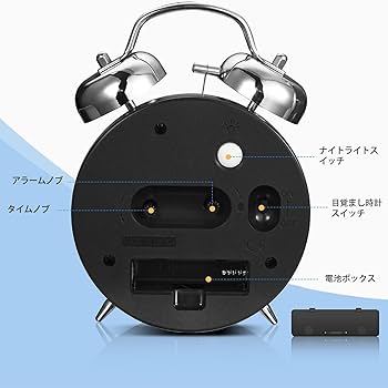 Amazon.co.jp: AUTAKI 目覚まし時計 秒針の音がしない目覚まし