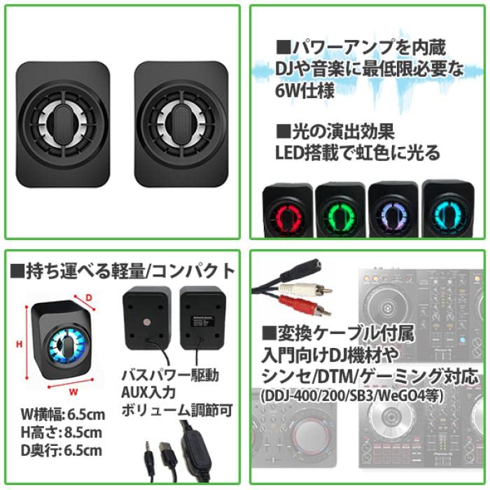 パイオニア セット Amazon | エンデュランス バイク リアキャリア (ブラック) +リア