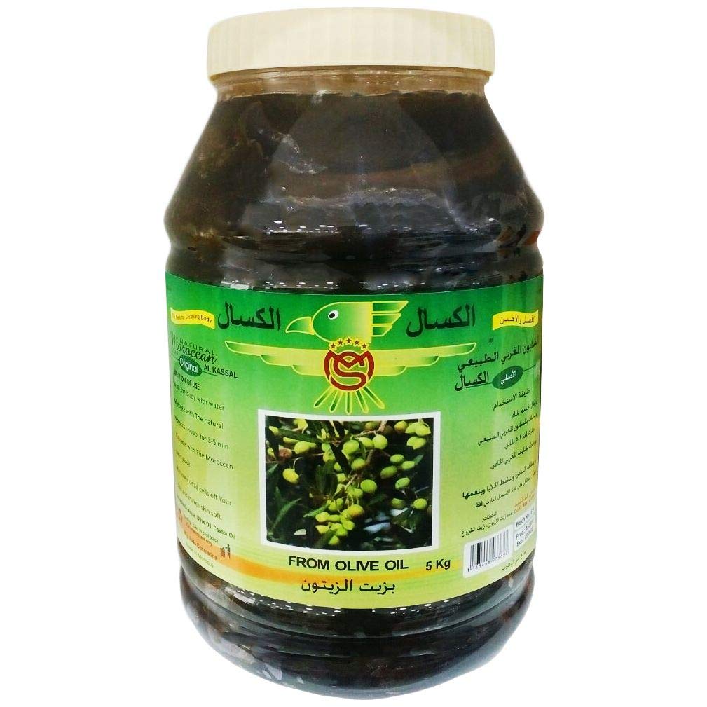 5 Kg Al Kassal Moroccan Bath Soap with Natural and Extract of Olive Oil, Body Cleanser - Skin Care Product