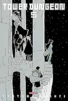 Tower dungeon vol. 5