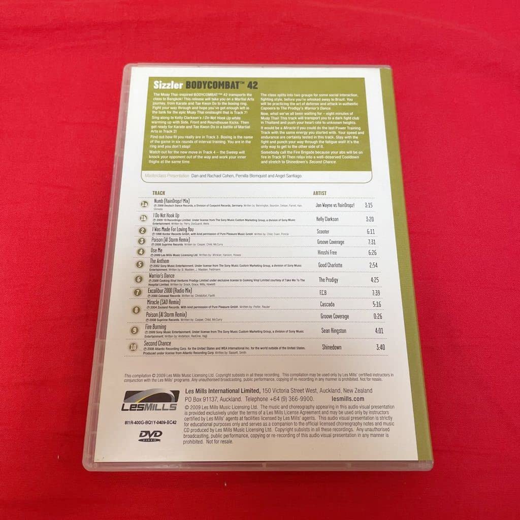 Amazon.co.jp: レスミルズ ボディコンバット 42 DVD CD 英語テキスト