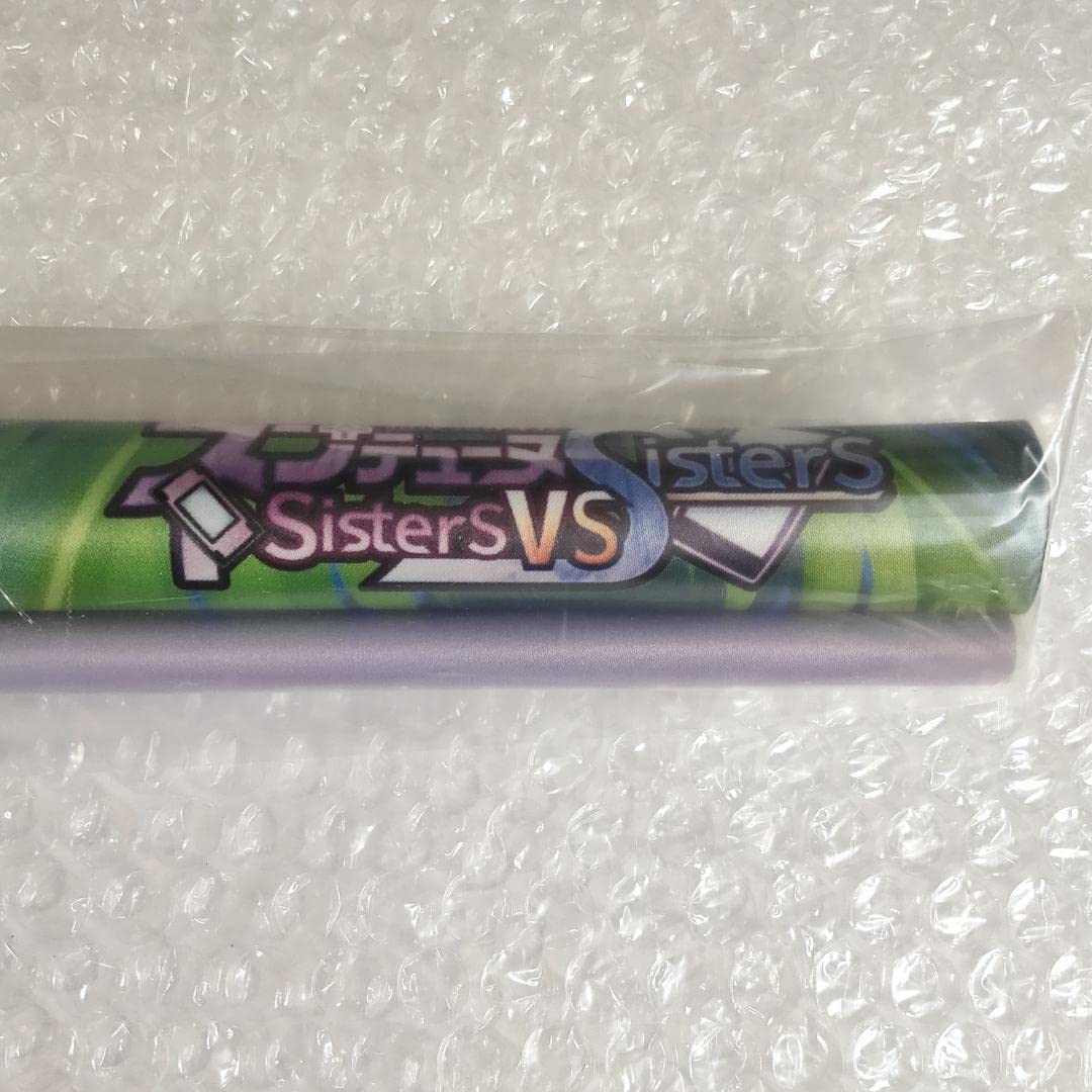 ネプテューヌ SvS 描き下ろしB2タペストリー トレーダー限定特典 | www