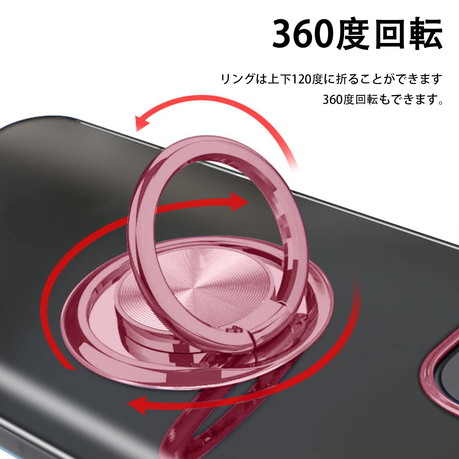 Amazon.co.jp: iPhone 11 Pro Max 用 ケース リング付き クリア