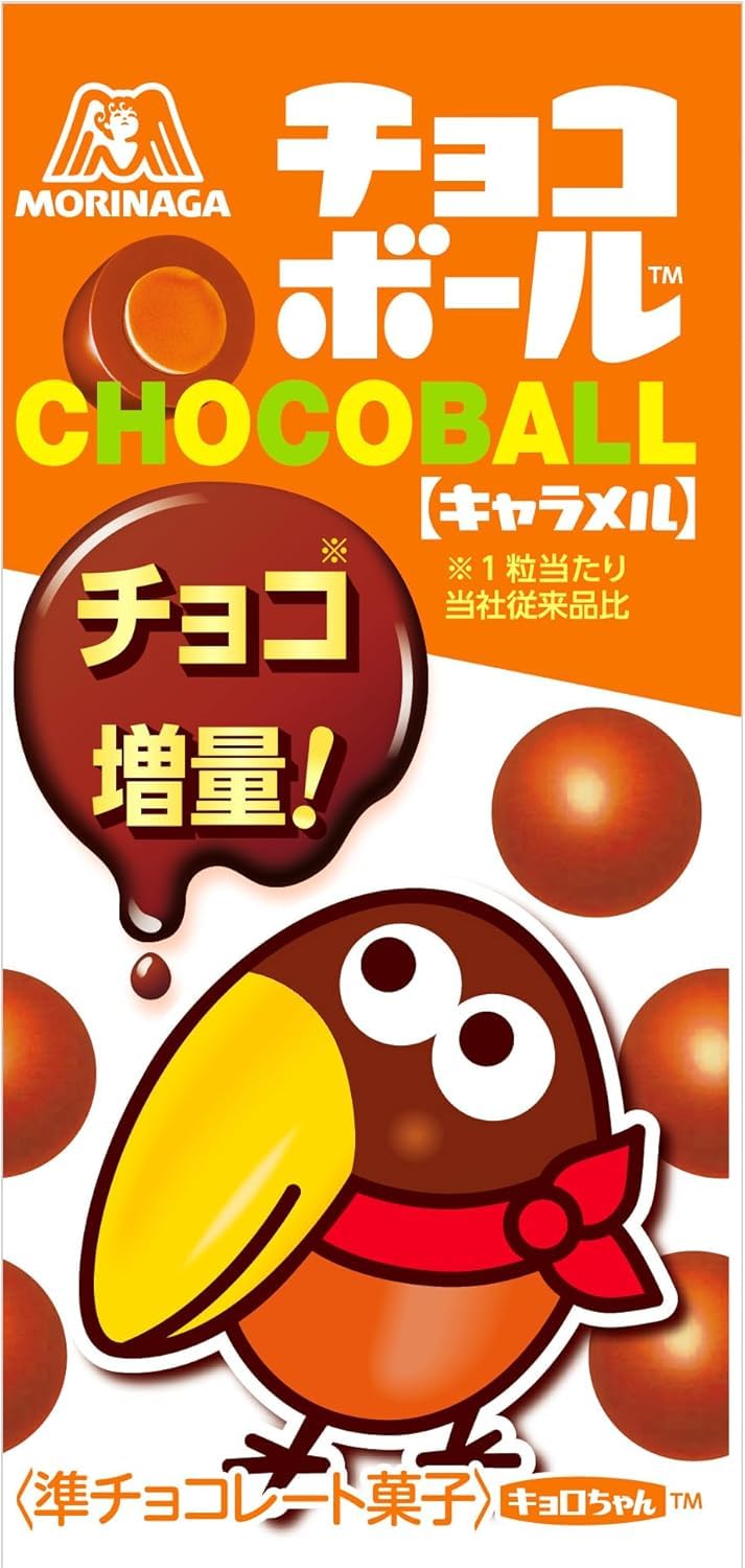 森永製菓 チョコボール＜キャラメル＞ 28g