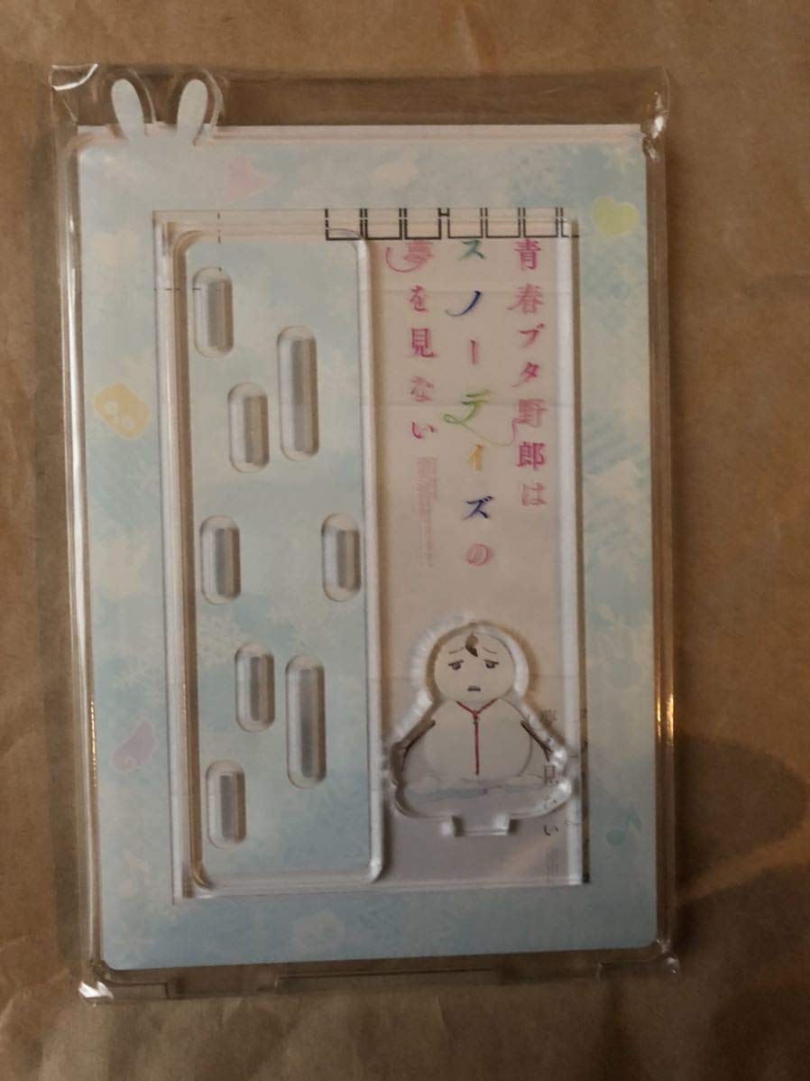 青春ブタ野郎はスノーデイズの夢を見ない　グッズセット 青春ブタ野郎はスノーデイズの夢を見ない グッズセット 青春ブタ野郎は