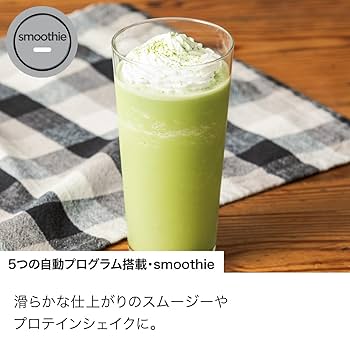 Ninja TWISTI ジューサー・ミキサー ★新品未使用、未開封★ Ninja Twisti ミキサーセット SS151JCO : GYY - 通販 - Yahoo