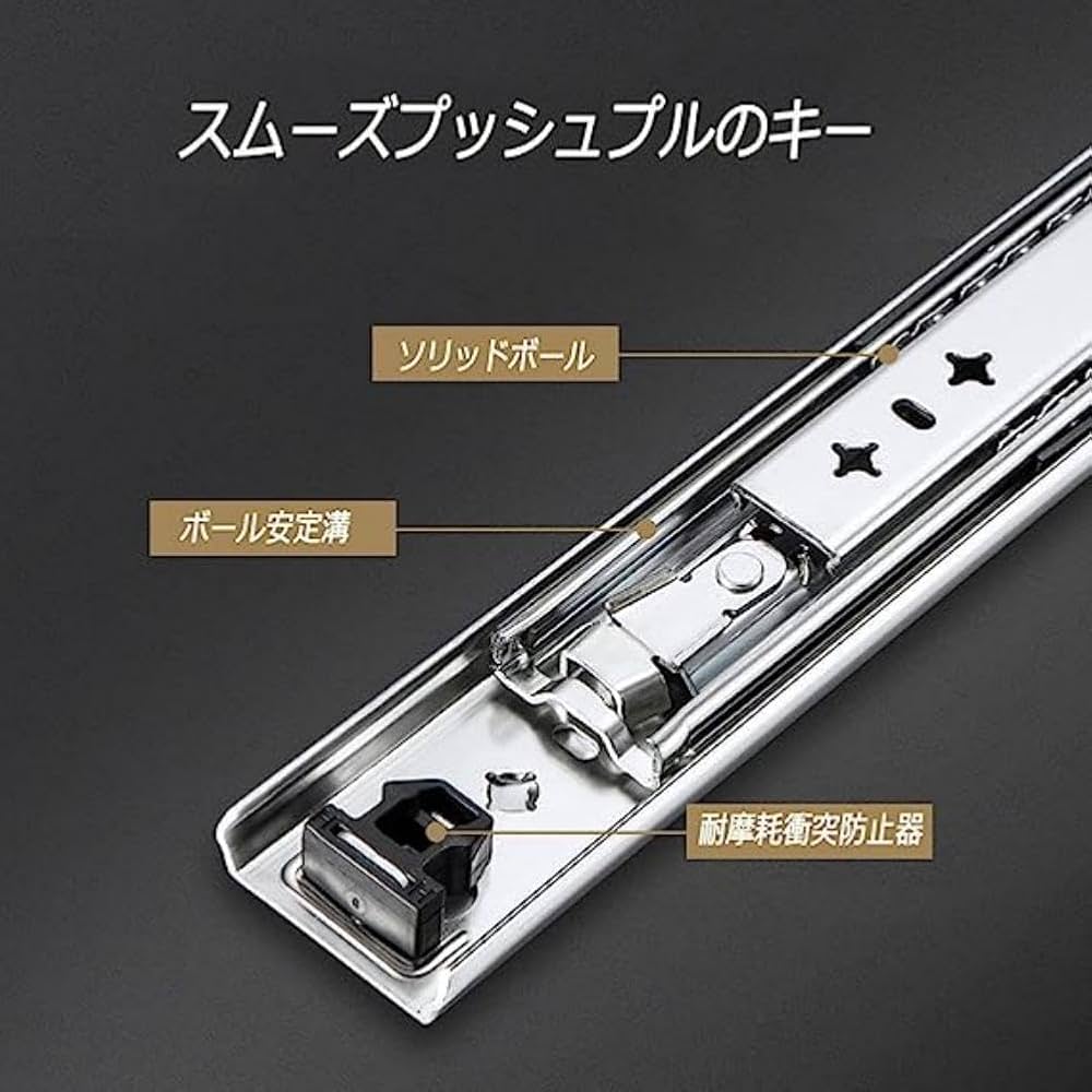 Amazon | Cool Well 超重量用スライドレール 底付けタイプ 工業