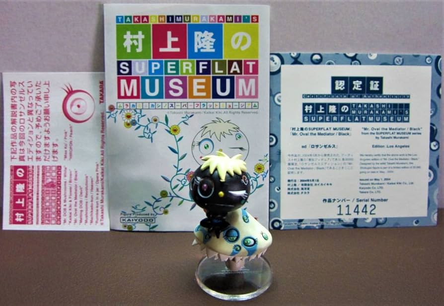 村上隆のスーパーフラットミュージアムロサンゼルスエディション 村上隆 海洋堂 アート フィギュア スーパーフラットミュージアム