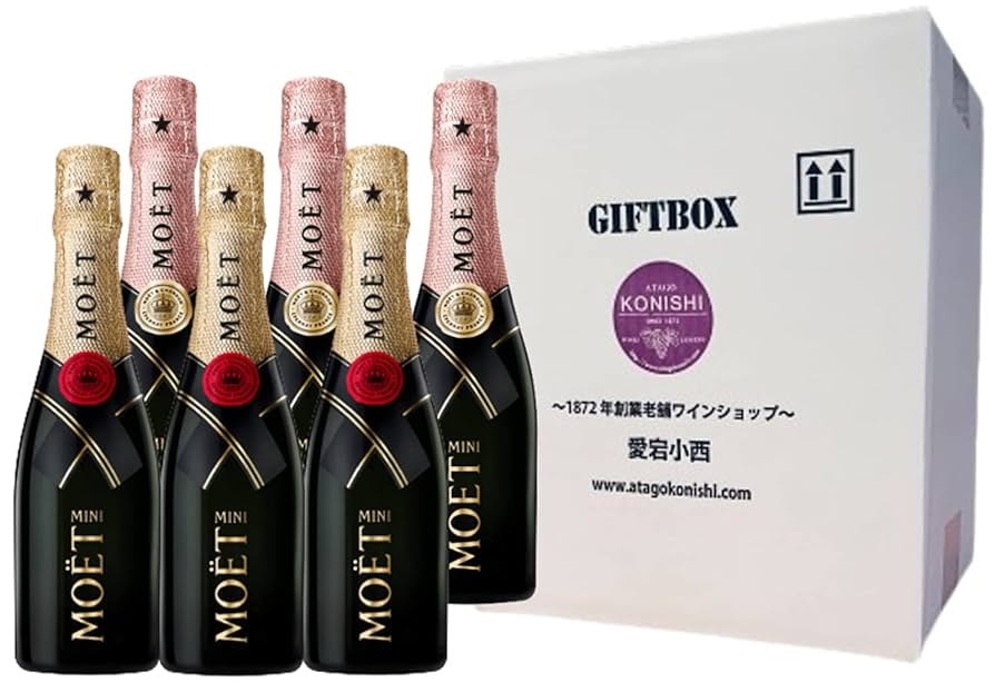 Amazon.co.jp: シャンパン モエ・アンペリアル、モエ・ロゼ