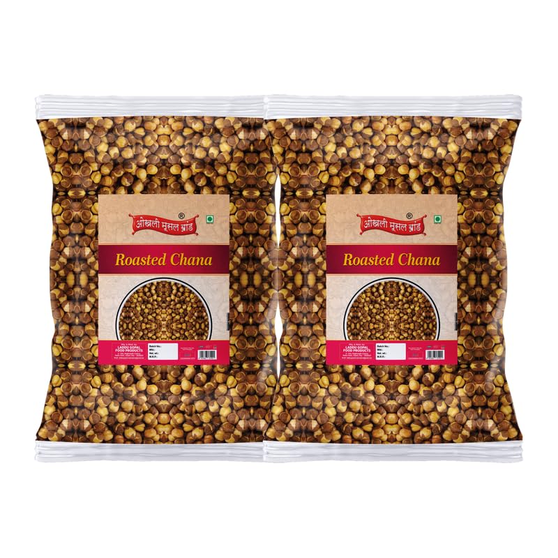 Image of OKHLI MUSAL BRAND High Fiber and Low Fat | Plant-Based Protein Snack Roasted Bhuna chana Bengal Gram Chickpeas | Rich in Vitamins and Minerals | Lower Cholesterol | No Artificial Colors-420g*2Pack