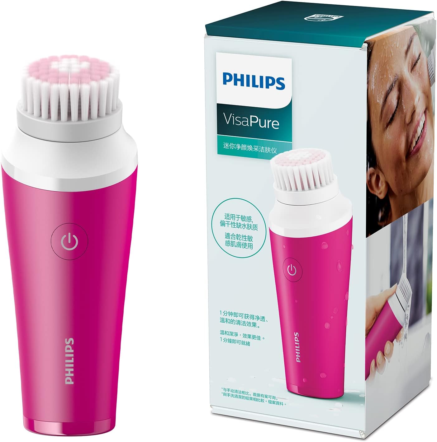 Philips VisaPure Mini Cleansing Brush for The Face
