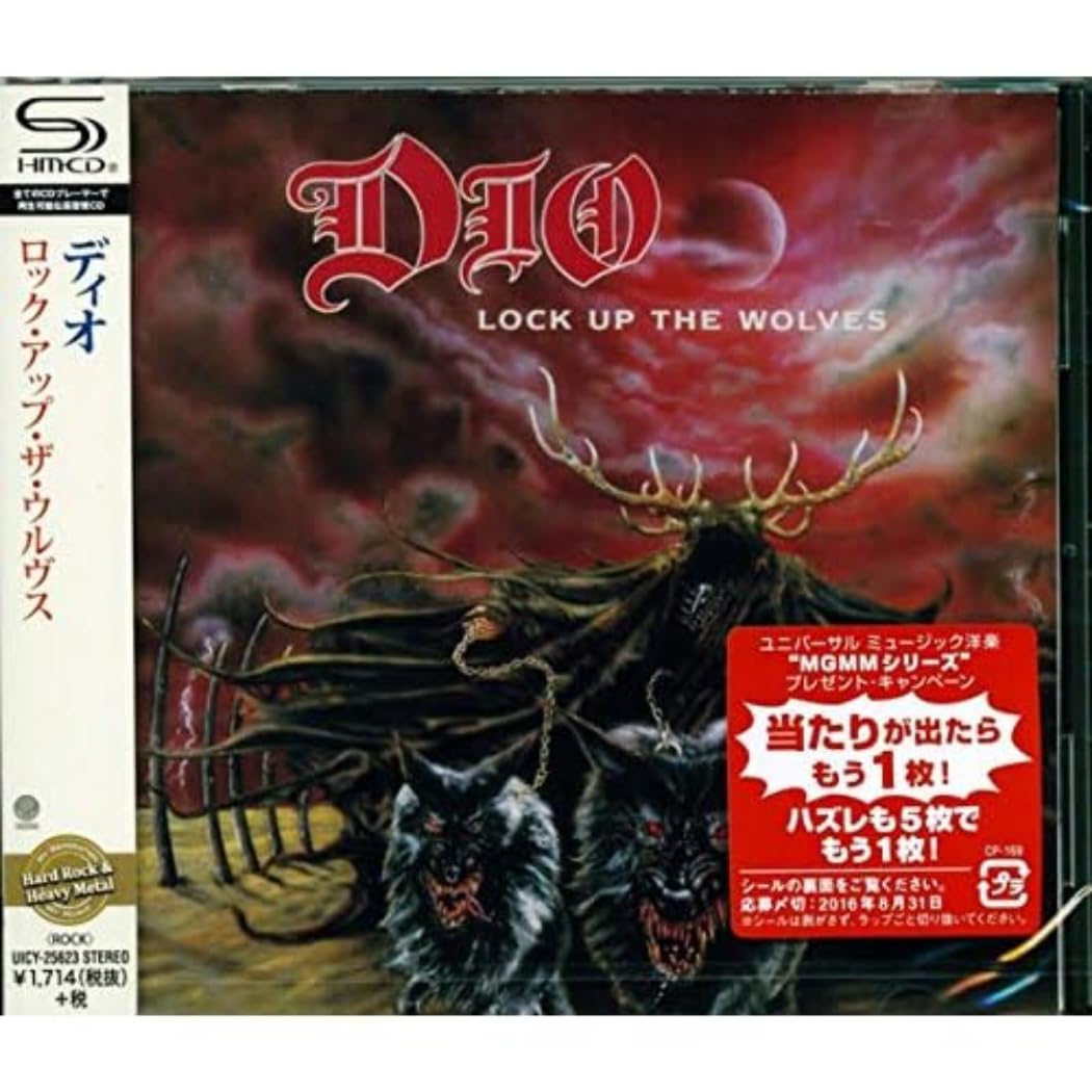 Dio Lock Up The Wolves 直筆サイン入りCD Dio Lock Up The Wolves 直筆サイン入りCD Lock Up The Wolves: Dio