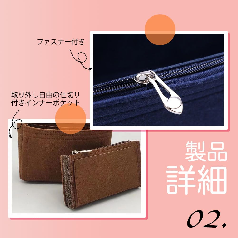 Amazon.co.jp: SHINLAD バッグインバッグ トートバッグ用インナー