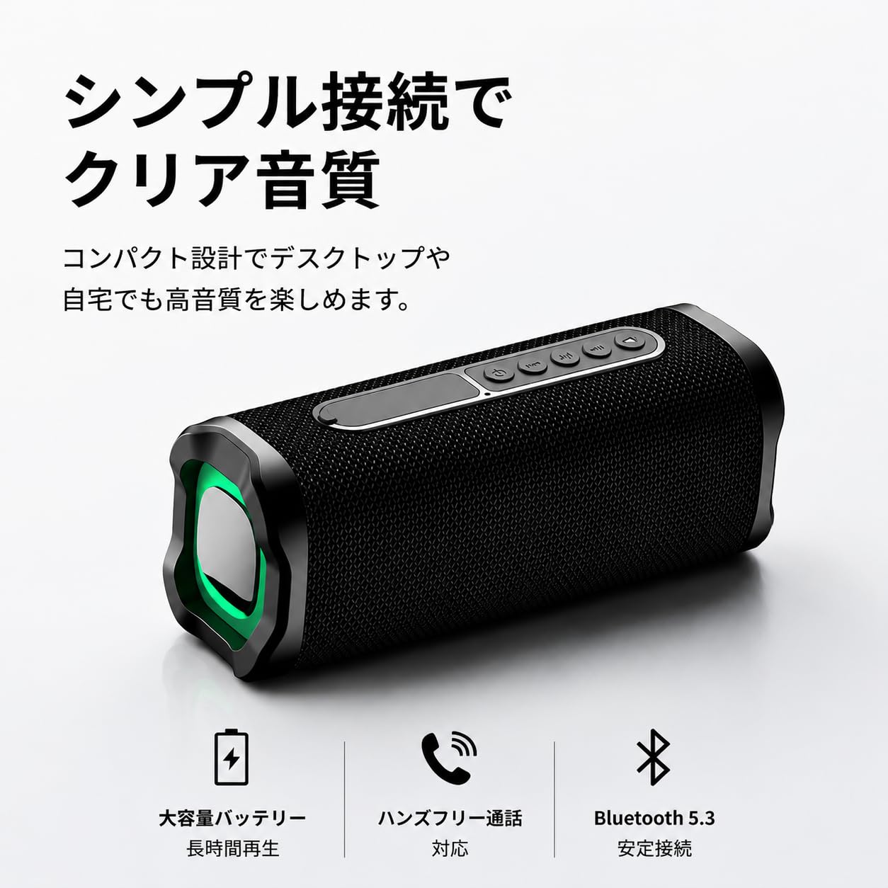 Amazon.co.jp: bluetooth スピーカー ワイヤレススピーカー 防水 2026