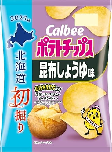 【販路限定品】カルビー 北海道初掘りポテトチップス 昆布しょうゆ味 53g×12袋のサムネイル