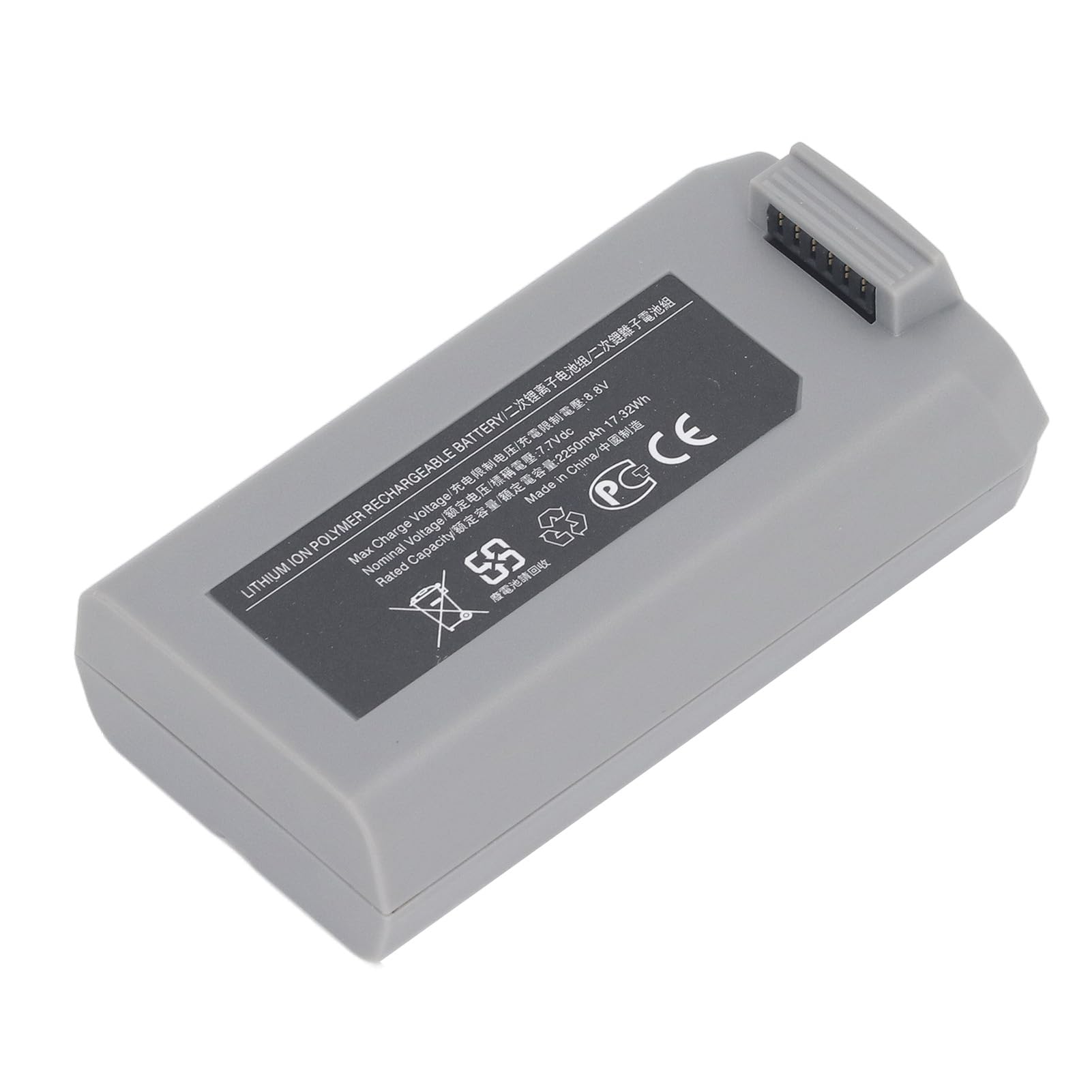 Inteligentny Akumulator do Drona Mini 2, Mini 2 SE, Akumulator Litowy 7,7 V 2250 MAh, Wydłużony Czas Lotu do 31 Minut, Inteligentne Zarządzanie baterią, Szary