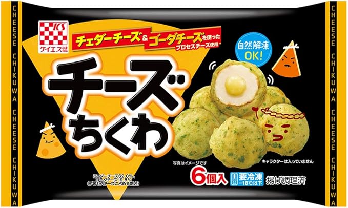 Amazon 冷凍食品 お弁当 ケイエス冷凍食品 チーズちくわ 6個 12袋 ケイエス レトルトおかず 通販
