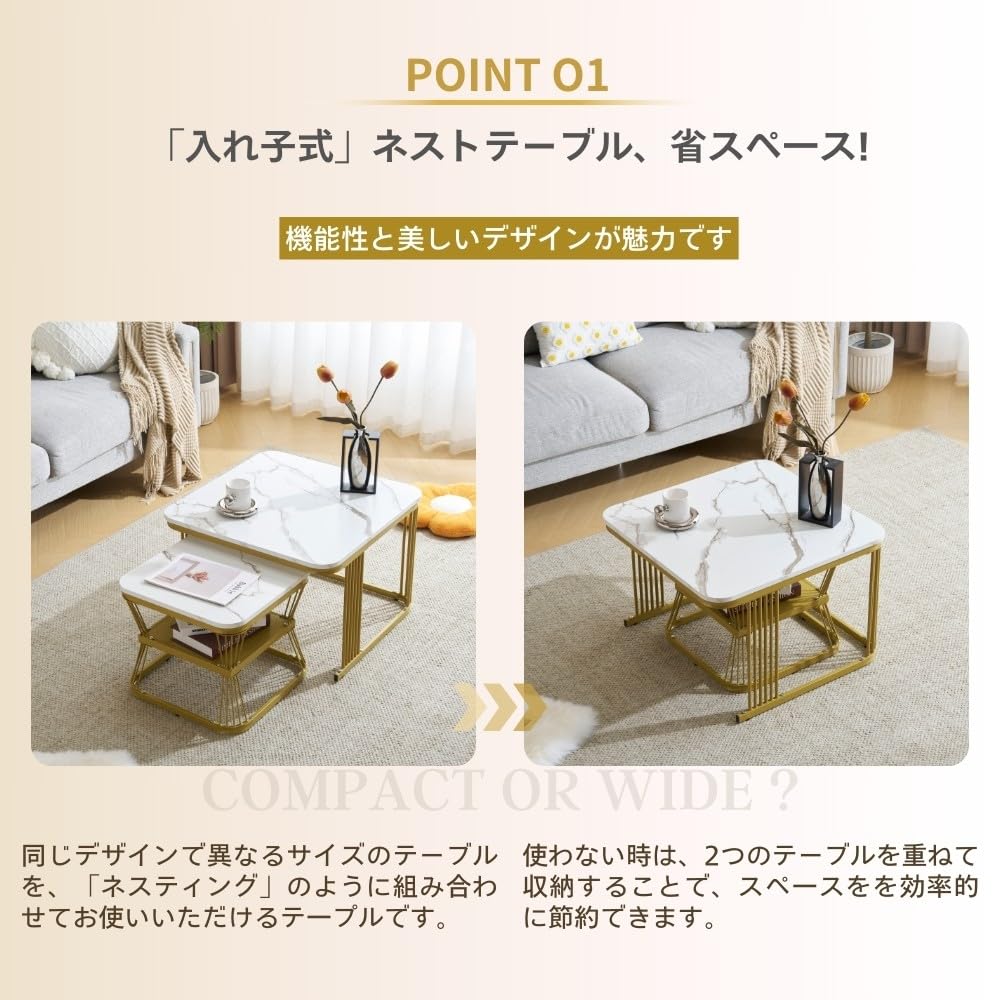 センターテーブル テーブル ローテーブル 大理石調 波紋 収納付き 2個セット Amazon.co.jp: センターテーブル テーブル ローテーブル 大理石
