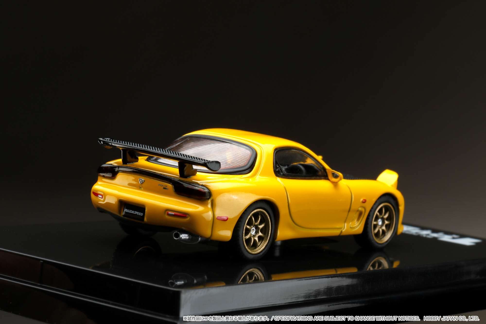 Amazon | ホビージャパン(HobbyJAPAN) 1/64 アンフィニ RX-7 FD3S (A