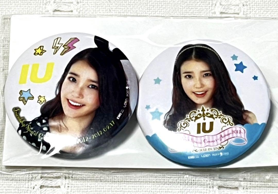 ??????? IU Can Batch Set of 2, m99365544310