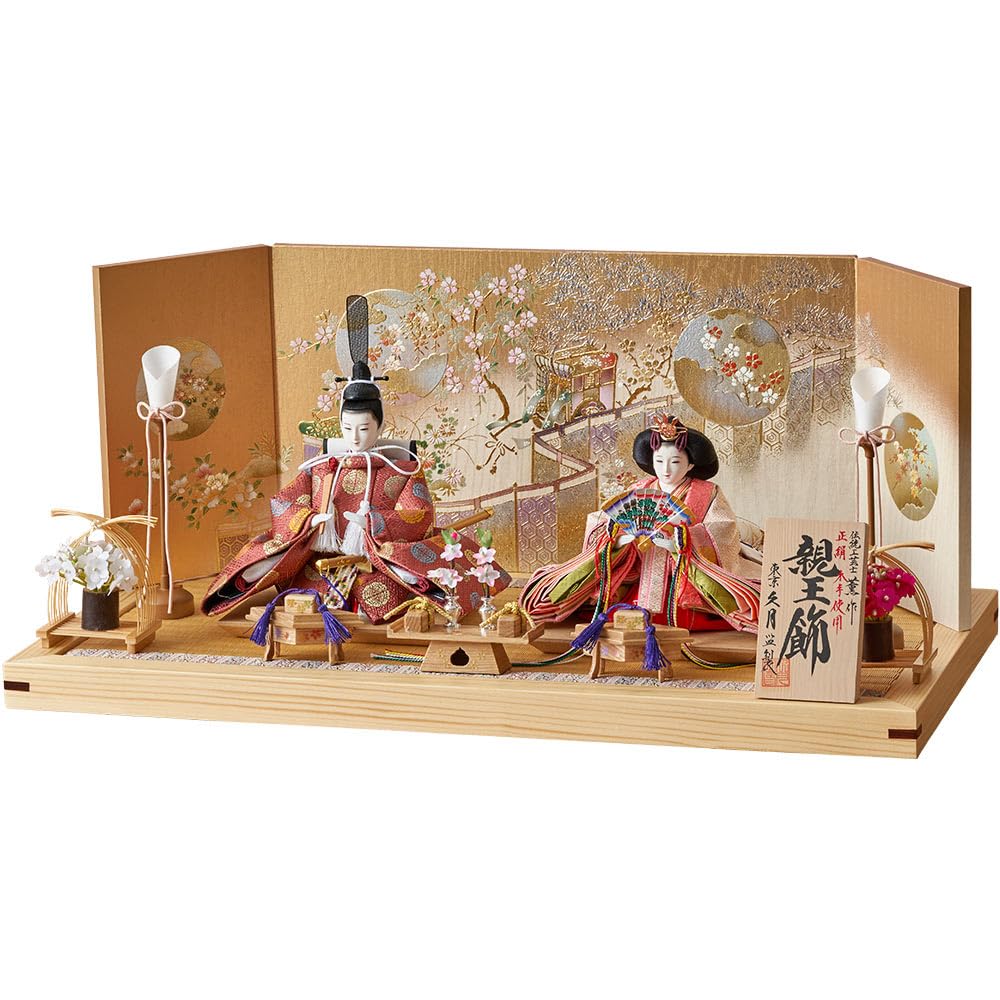 Amazon.co.jp: 久月official 雛人形 横山薫作 親王飾り 4HR-K51-Z