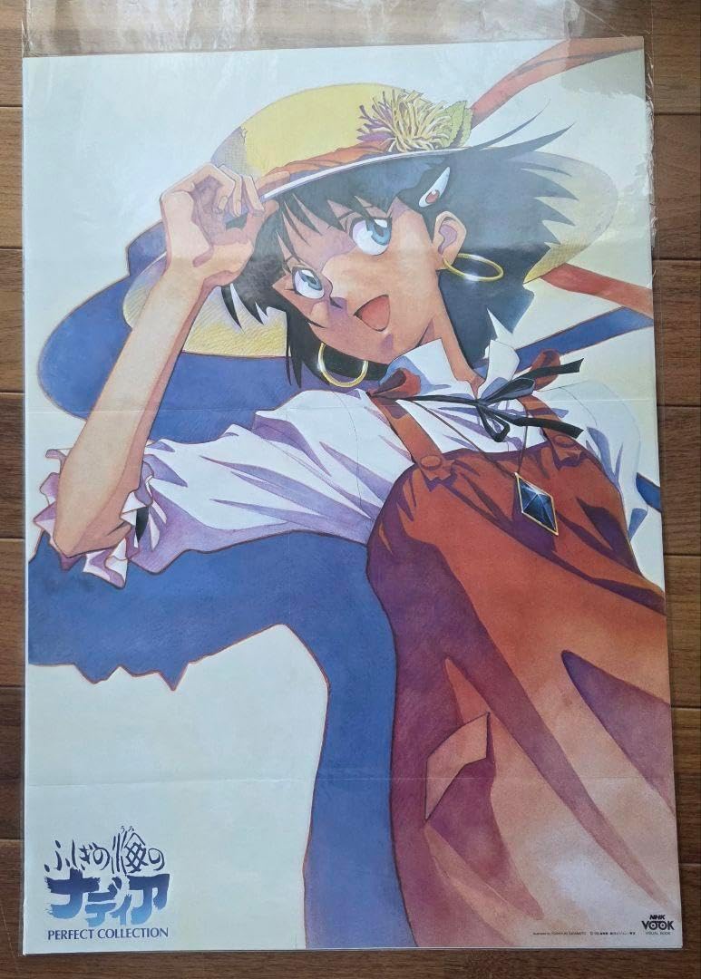 彼女、お借りします　七海麻美 特賞　A3ポスター　ジャージメイドver. 彼女、お借りします 七海麻美 特賞 A3ポスター ジャージメイド