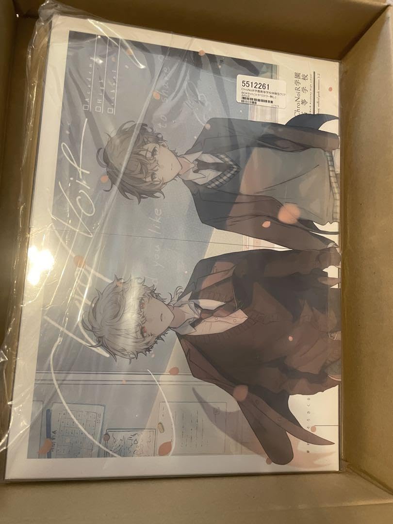 Amazon.co.jp: CNR+ 葛葉 叶 売り ChroNoiR : ホーム＆キッチン