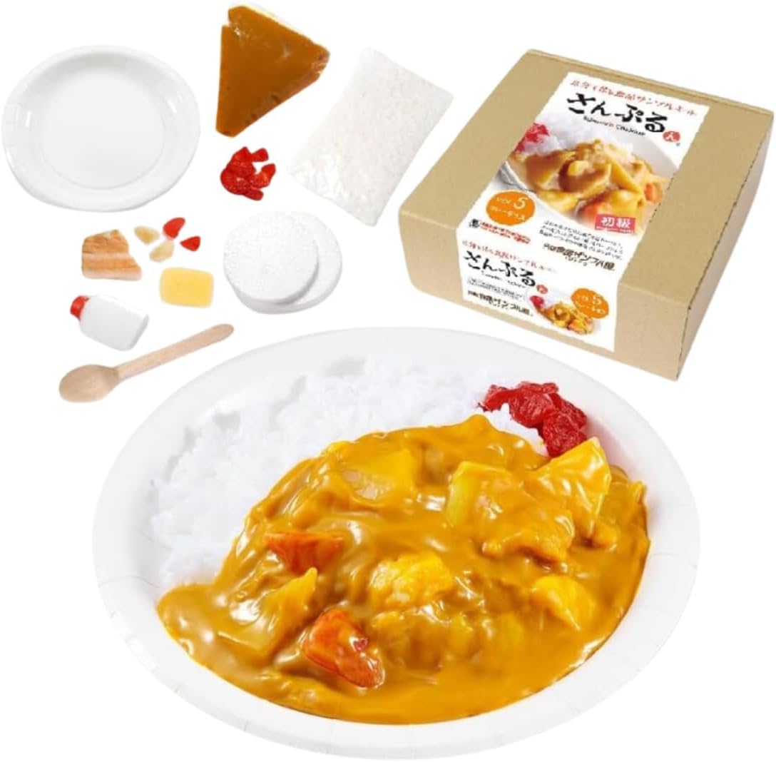 Ganso (元祖) Food Sample Shop Official DIY Food Sample Kit Sampleun Vol. 5 Curry Rice Safe Materials for Children Parent-Child Craft Replica Food Beginner-Friendly Handmade DIY Free Crafting : Toys & Ga