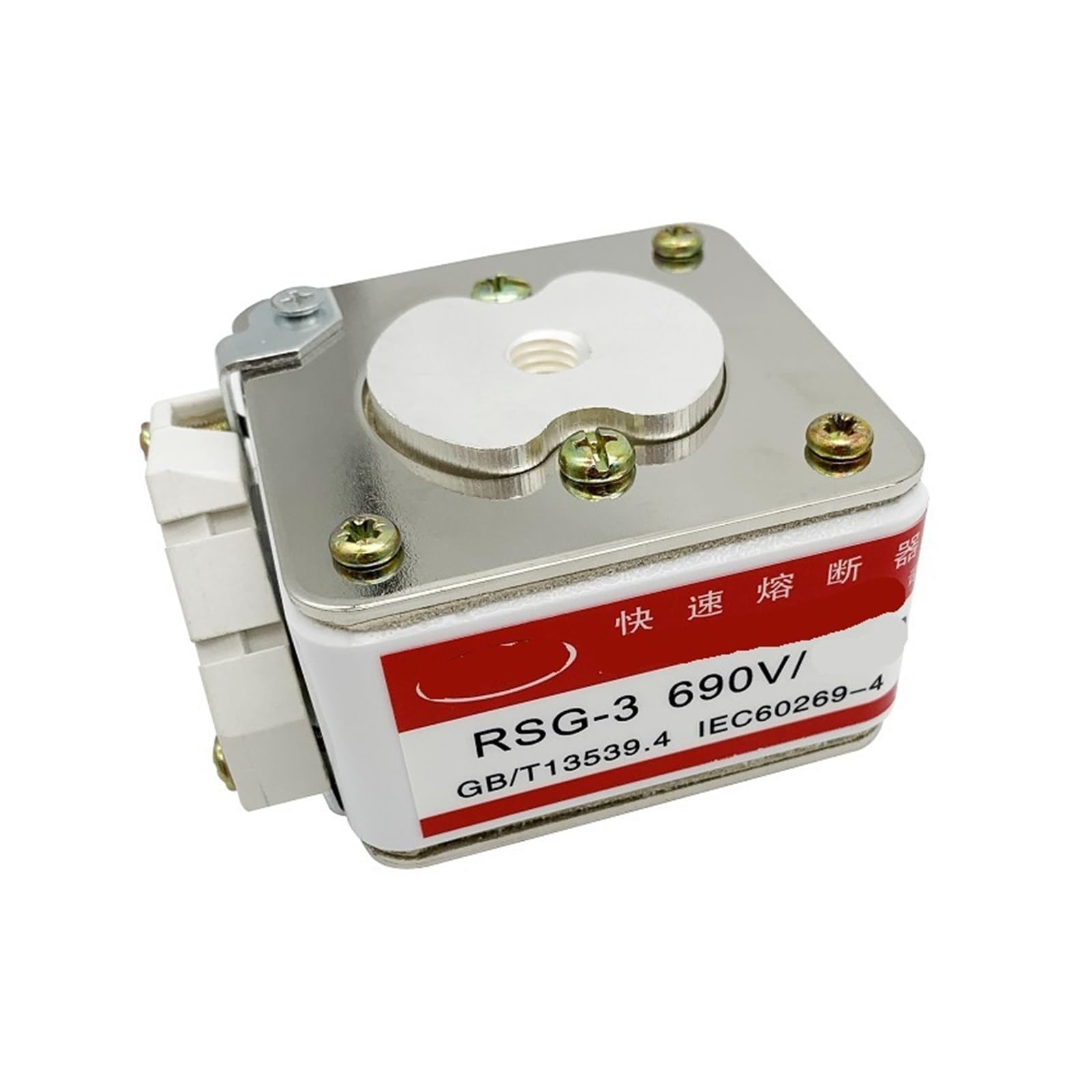 Fusible Rapide électrique RSG-3 690V pour haute protection industrielle