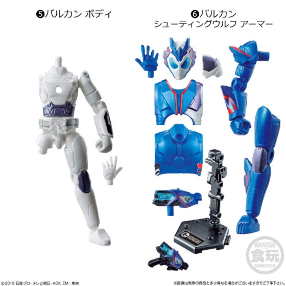 Amazon | 装動 仮面ライダーゼロワン AI 01セット 食玩・ガム (仮面