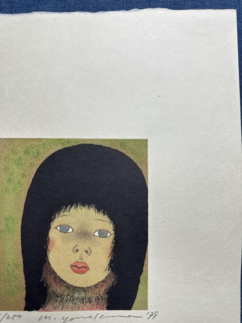 米倉斉加年「少女像」