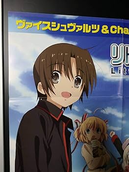 ヴァイス  リトルバスターズ エクストラブースター アニメ「リトルバスターズ！～Refrain