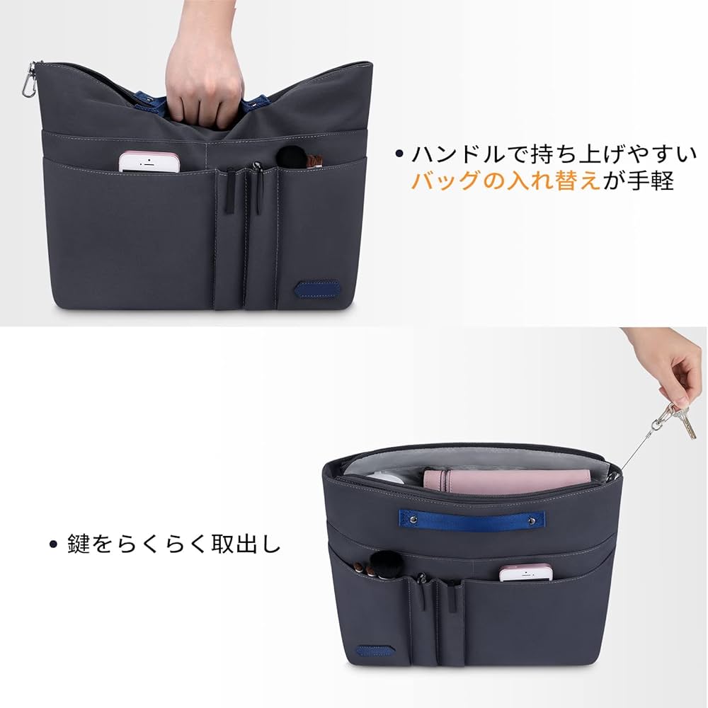 はるのこページサイズオーダーバッグインバッグホリゾンタルカバ用 はるのこ様専用ページサイズオーダーバッグインバッグ