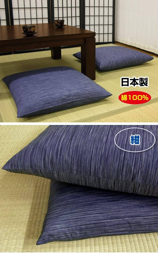 常吉さま専用　藍染古布四角繋ぎの座布団カバー 常吉さま専用 藍染古布四角繋ぎの座布団カバー