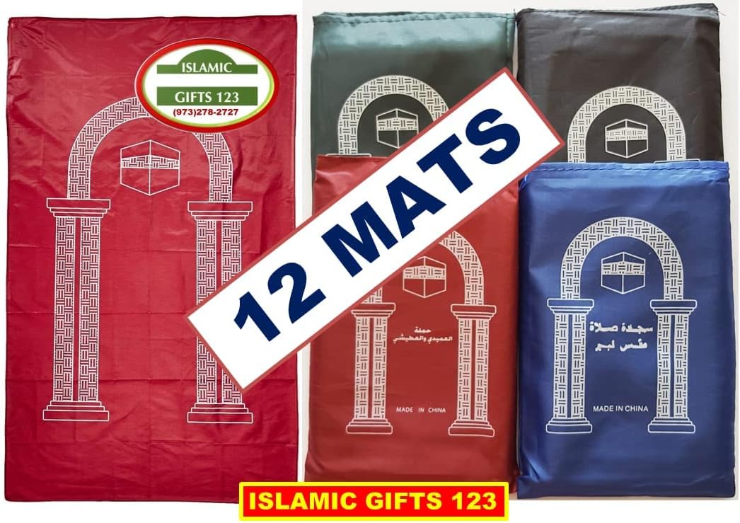 12 Pcs Mini Pocket Portable Travel Prayer Praying Rug Mat Namaz Carpet Islamic Muslim Musallah Foldable Waterproof Salah Gift Ramadan Eid Gifts