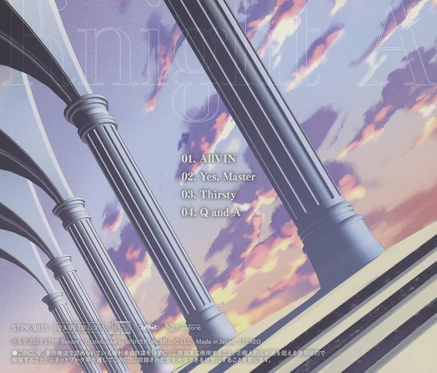 Amazon | AllVIN (初回限定盤 そうまVer.) | Knight A - 騎士A