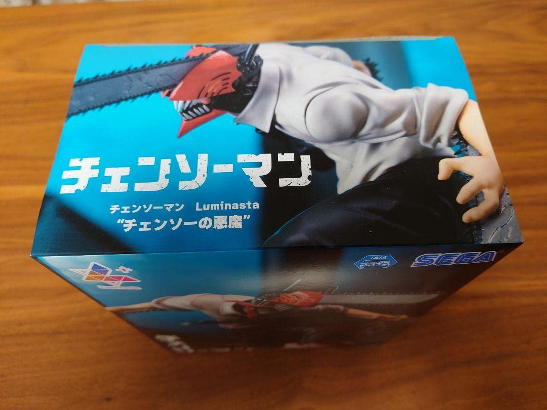 Amazon | チェンソーマン Luminasta チェンソーの悪魔 フィギュア