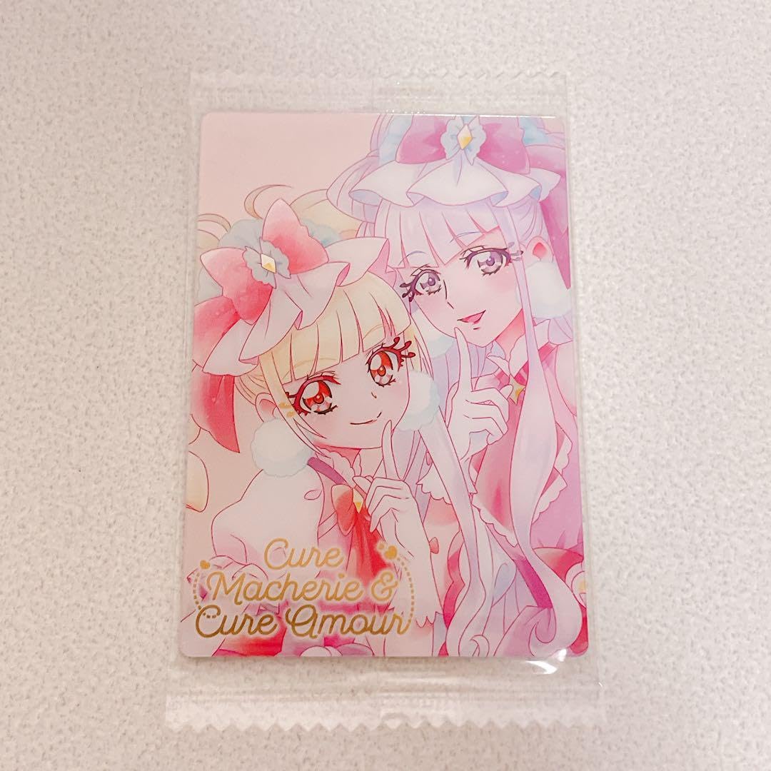プリキュアカードウエハース HR キュアマシェリ&キュアアムール Amazon.co.jp: プリキュア 限定 ウエハースカード キュアマシェリ
