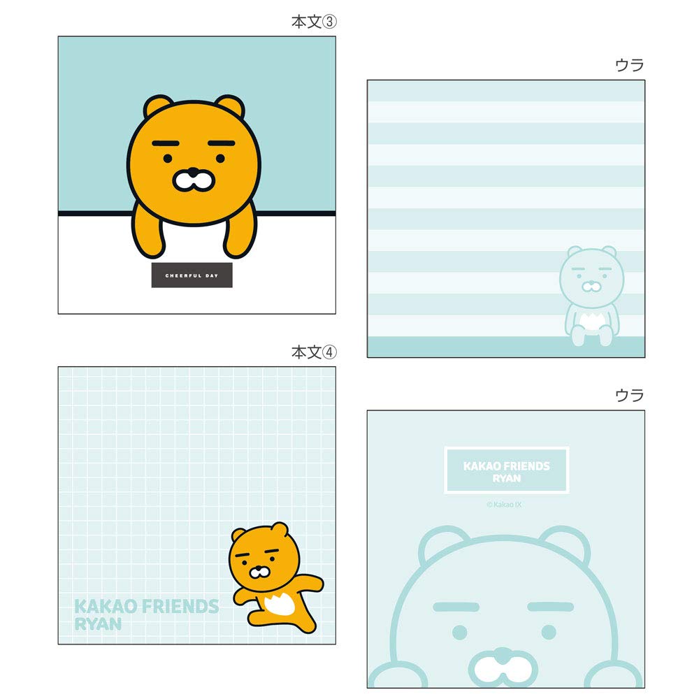 カカオフレンズ ラインフレンズ カカオフレンズ メモ帳セット ミニ インデックス メモ付箋 6種セット（