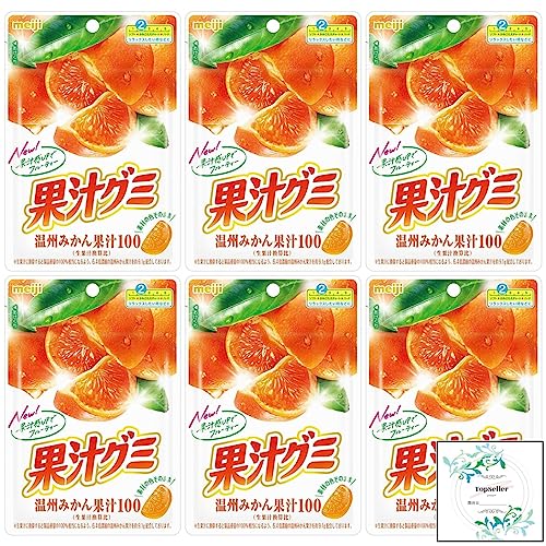 meiji 果汁グミ温州みかん 54g×6袋 Topsellerオリジナル開封日シールセット おまけ付き くだものグミ